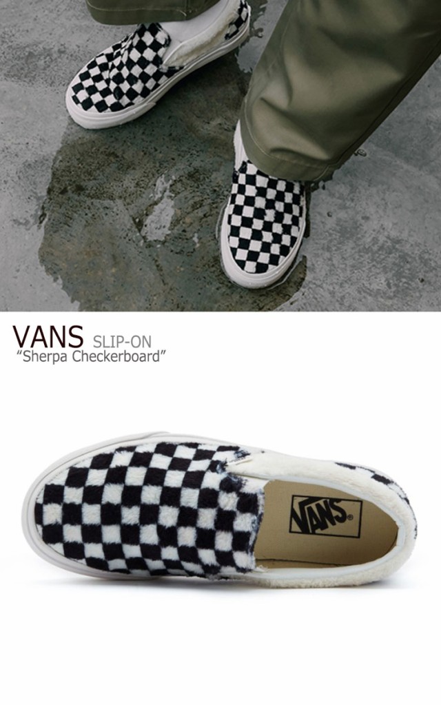 新品本物 バンズ スリッポン スニーカー Vans Winnter Collection Sherpa Checkerboard Slip On ウィンター チェッカー Vn0a38f7q0x1 シューズ レビューで送料無料 Ultragreencoffee1 Com