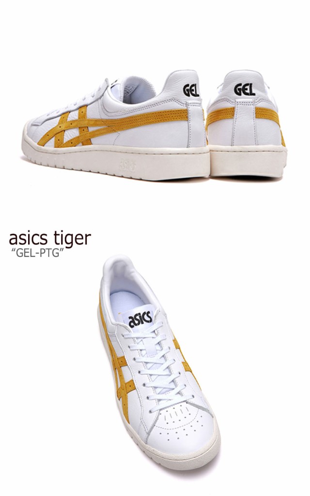 スニーカー Asics レディース アシックスタイガー Gel Ptg シューズ Tiger Flac9a1u12 イエロー 通販 メンズ ホワイト ゲルポイントゲッター Www Ventacity Com