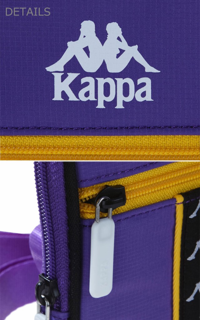 豊富な カッパ カラフル ミニクロスバッグ 全4色 KKBA159UN バッグの通販はau PAY マーケット - nuna|商品ロットナンバー:372392714 クロスバッグ Kappa メンズ レディース 222BANDA COLORFUL MINI CROSSBAG 爆買いセール