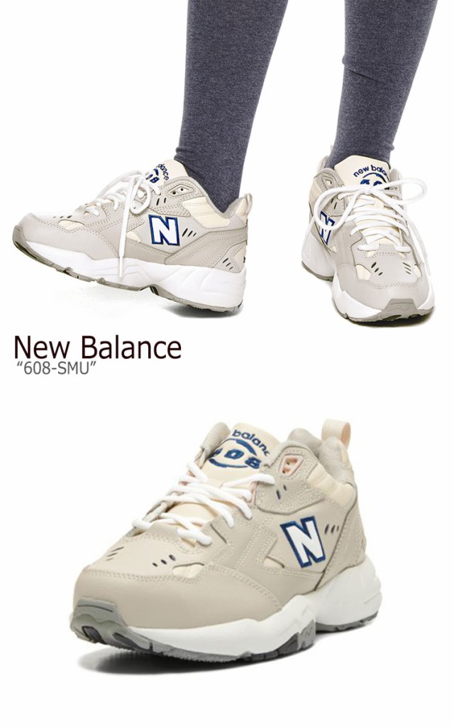 nb 608