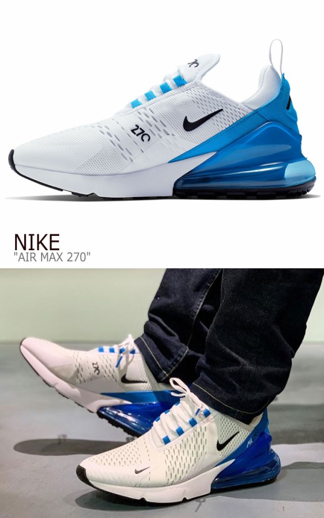 ナイキ スニーカー Nike メンズ Air Max 270 ブルー ホワイト シューズ エアマックス Blue 激安卸販売新品 White Ah8050 110