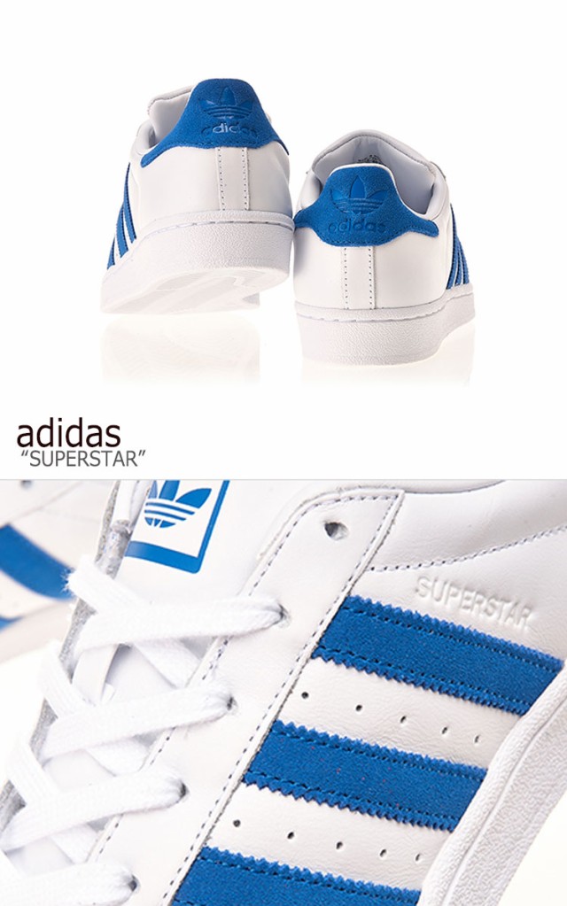 サイズ交換ｏｋ スーパースター アディダス スニーカー シューズ Ee4474 ブルー ホワイト Blue White Superstar レディース メンズ Adidas ローカット Sutevalle Org