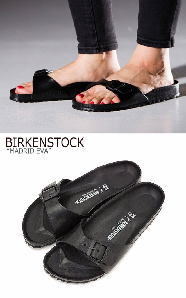 人気カラー再販 ビルケンシュトック サンダル Birkenstock メンズ レディース Madrid Eva マドリッド エヴァ Black ブラック シューズ 大人気 Songtainews Net