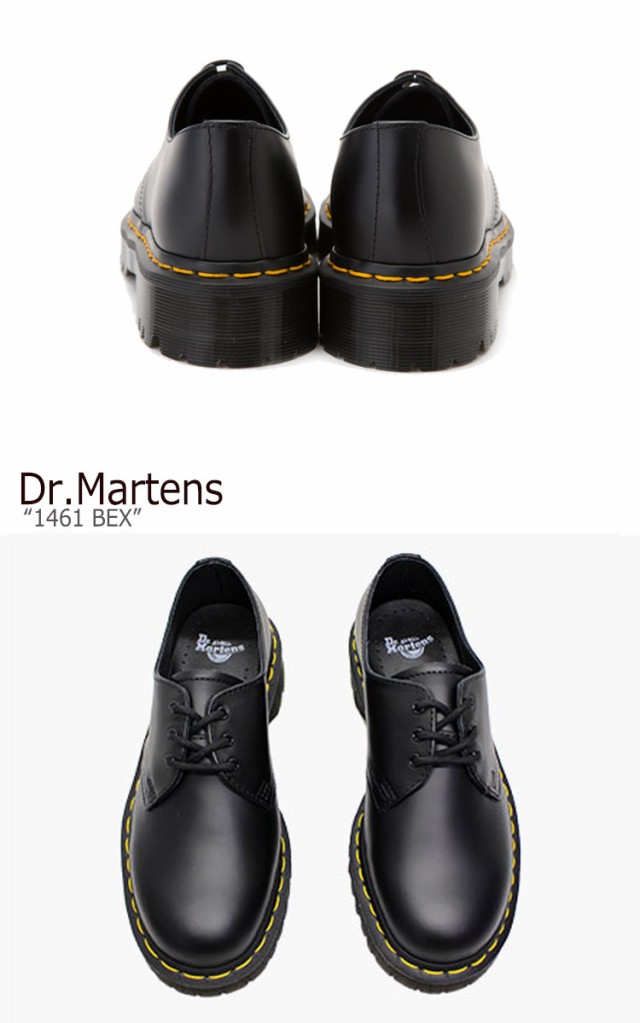 ドクターマーチン 3ホール Dr.Martens メンズ レディース 1461 BEX 