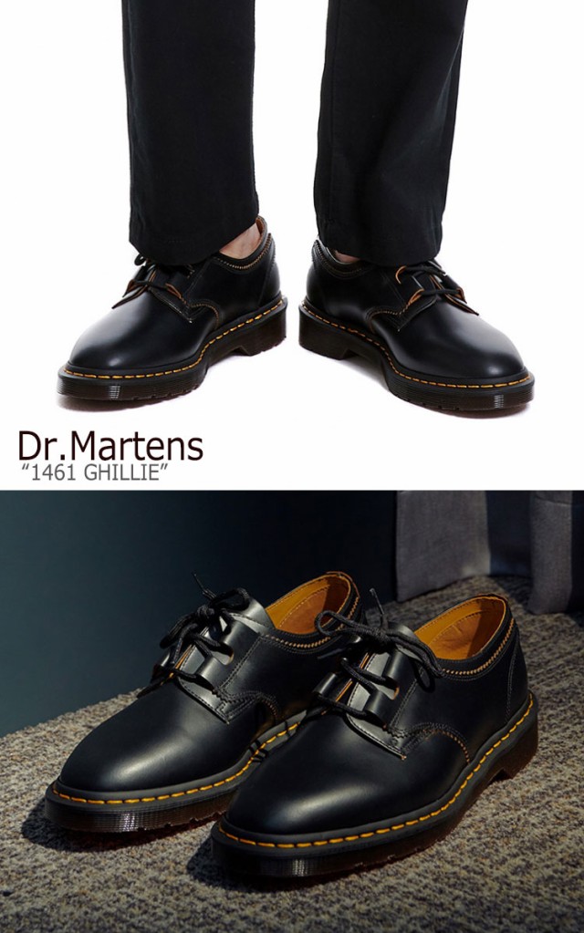 大特価アウトレット ドクターマーチン 3ホール Dr Martens メンズ レディース 1461 Ghillie ギリー Black ブラック シューズ 大特価アウトレット Www Bnooon Com