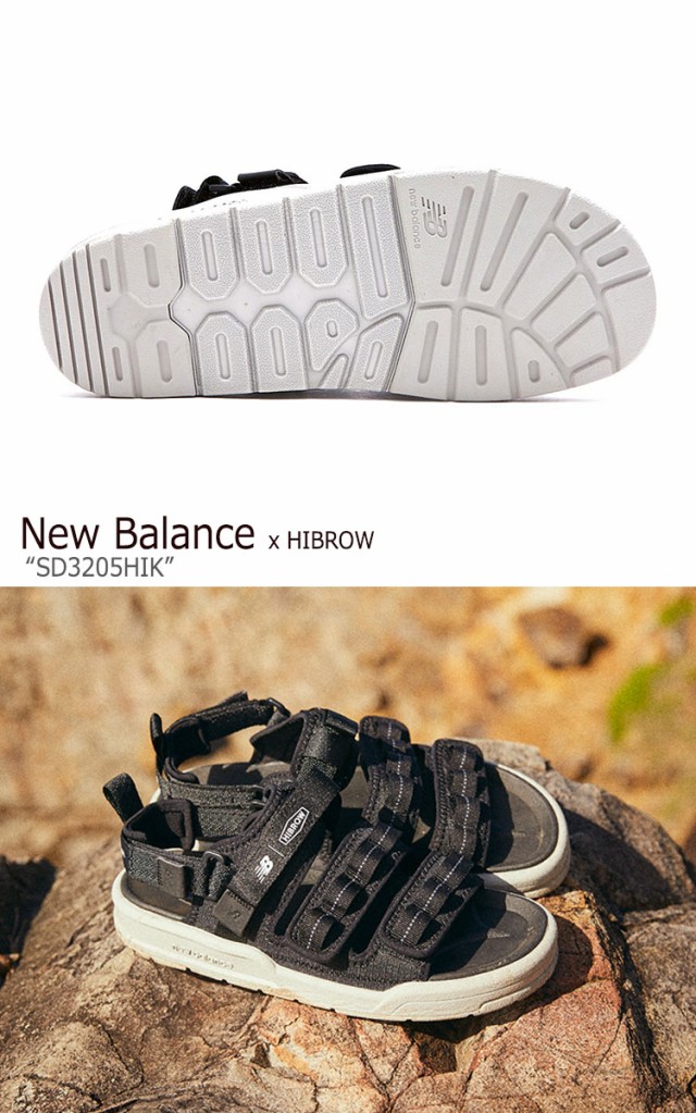 セール在庫 ニューバランス サンダル New Balance x HIBROW コラボ メンズ レディース SD 320 5HIK BLACK ブラック SD3205HIK シューズの通販はau PAY マーケット - DRESCCO|商品ロットナンバー:496940330 低価通販