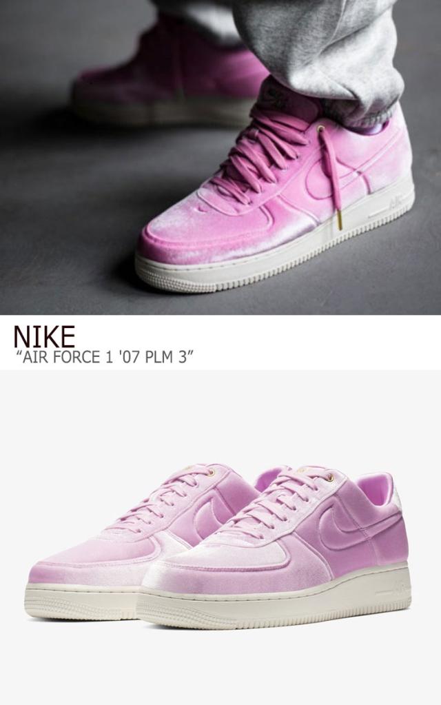 すぐに ナイキ 07 プレミアム3 Pink ピンク ライズ At4144 600 シューズの通販はau Pay マーケット Nuna 商品ロットナンバー スニーカー Nike メンズ Air Force 1 07 Premium 3 エアフォース1 ドメイン