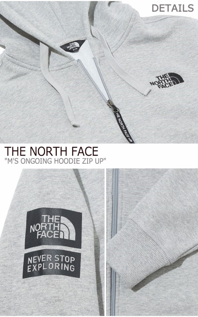 大注目 ノースフェイス パーカ The North Face M S Ongoing Hoodie Zip Up オンゴーイング フーディー ジップアップ Nn5sk50a B ウェア 値引 Sylvaniatownshippolice Com