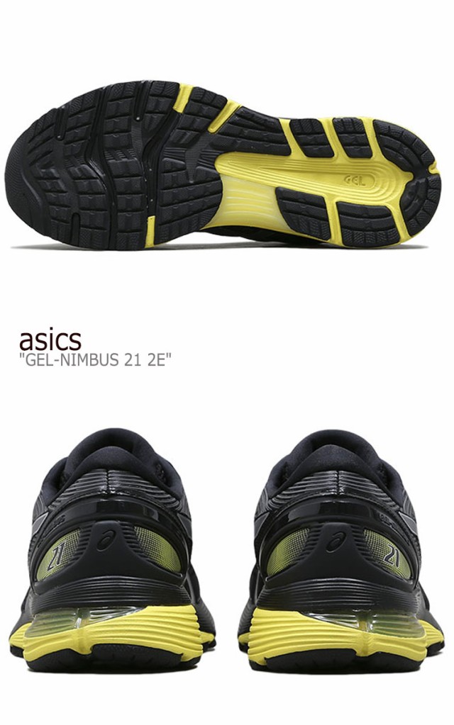 asics gel nimbus 21 2e