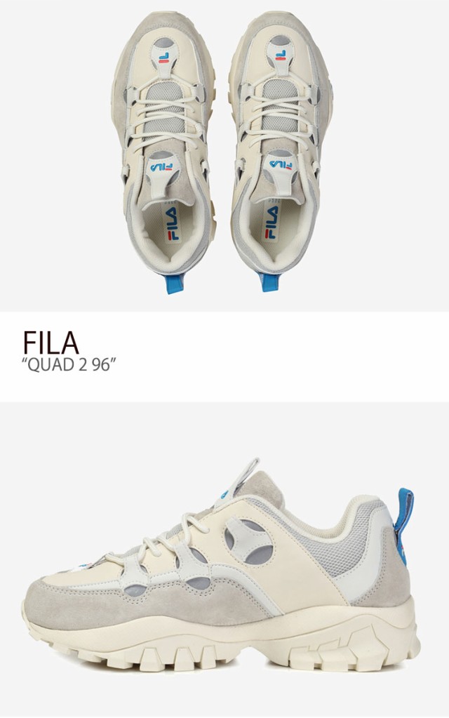 国内正規品 限定 フィラ スニーカー Fila メンズ レディース Quad 2 96 クアッド2 96 White Blue ホワイトブルー Fs1htb3103x シューズ 代引き手数料無料 Arnabmobility Com