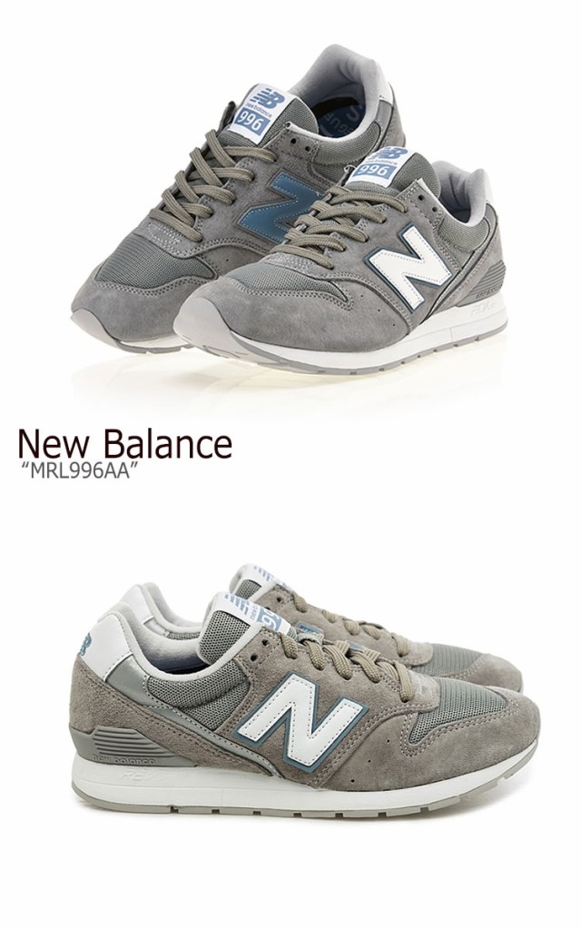 ニューバランス 996 スニーカー New Balance メンズ レディース Mrl