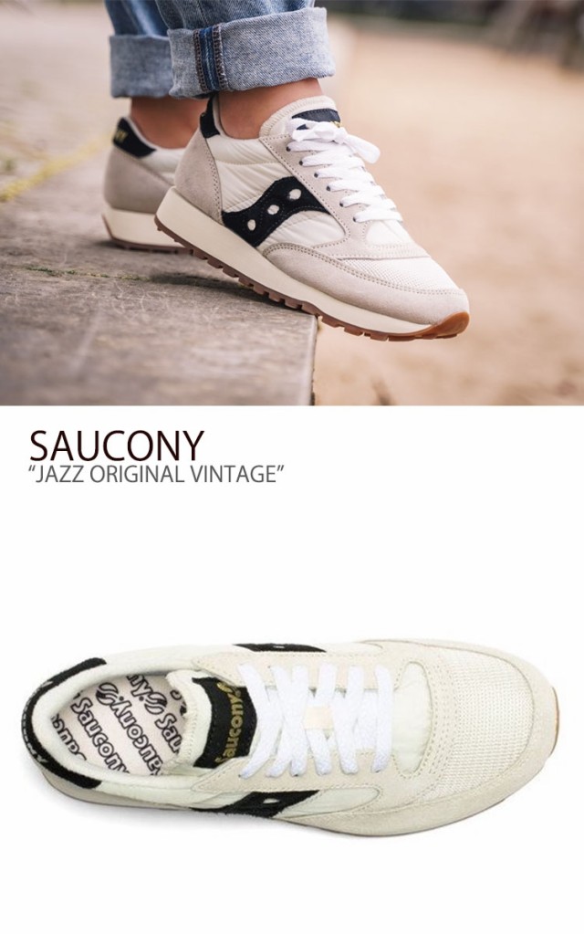 サッカニー スニーカー SAUCONY JAZZ ORIGINAL VINTAGE ジャズ