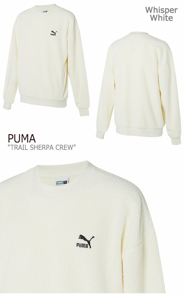 在庫あ新作 プーマ フリース PUMA TRAIL SHERPA CREW トレイル シェルパ クルー WHITE ホワイト BLACK ブラック 92872101/2 ウェアの通販はau PAY マーケット - DRESCCO|商品ロットナンバー:496885483 人気最新品