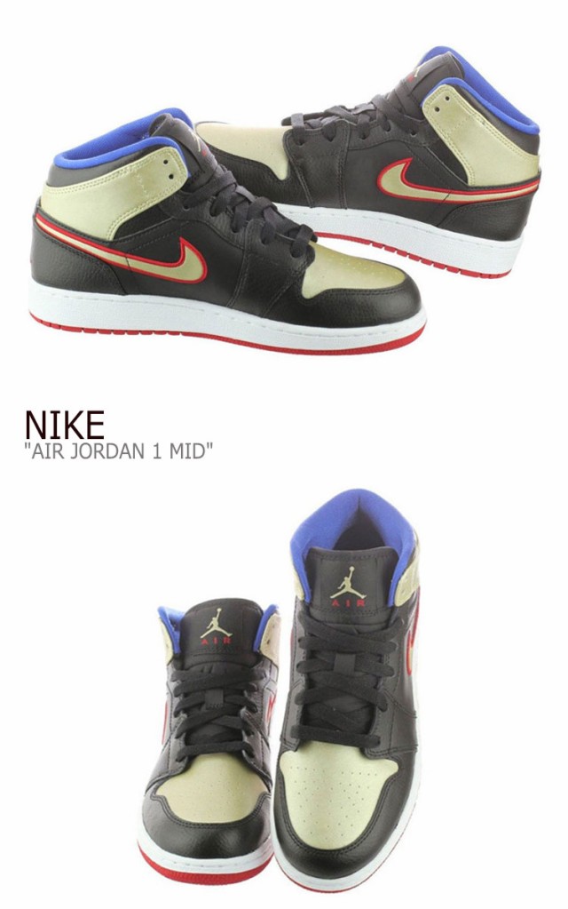 お洒落無限大 ナイキ エアジョーダン スニーカー Nike レディース Air Jordan 1 Mid エアジョーダン1 ミッド ブラック ゴールド 013 シューズ 最新コレックション Ultragreencoffee1 Com