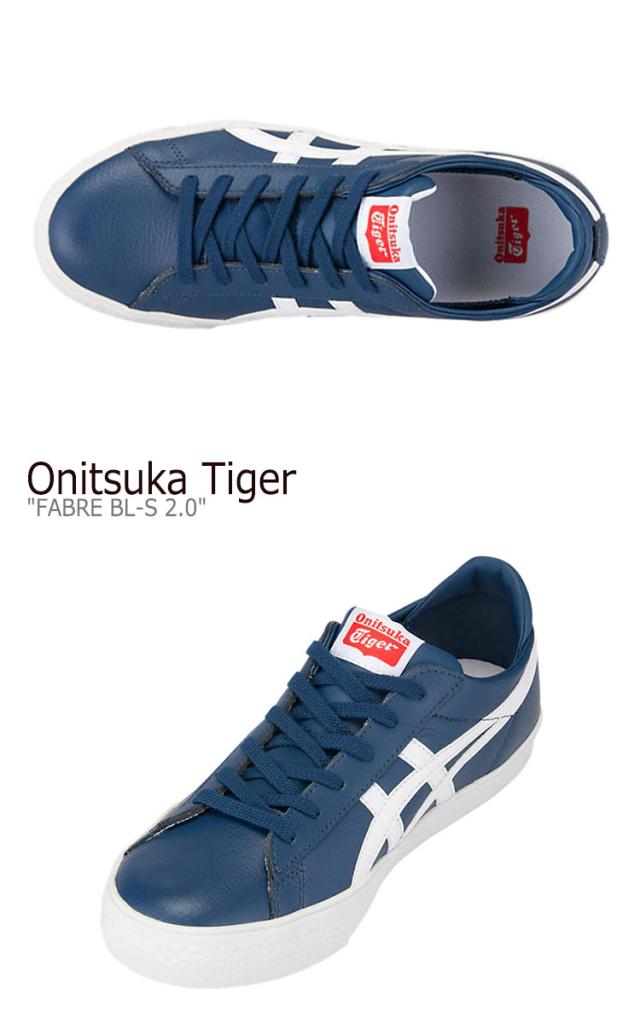 安い通販 オニツカタイガー ファブレ スニーカー Onitsuka Tiger メンズ レディース FABRE BL-S 2.0 ファブレ BL-S2.0 1183A400‐400 シューズの通販はau PAY マーケット - nuna|商品ロットナンバー:400625310 低価在庫