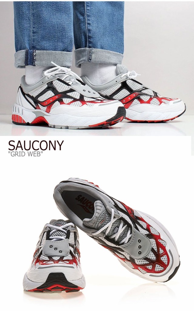 サッカニー スニーカー SAUCONY メンズ レディース GRID WEB グリッド 