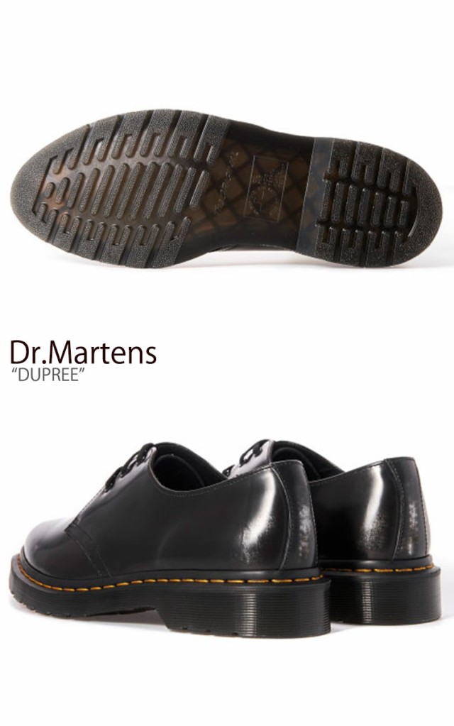 メンズ シューズ スニーカー ドクターマーチン レディース Dupree Dr Martens 通販 ブラック Black デュプリー Www Ventacity Com