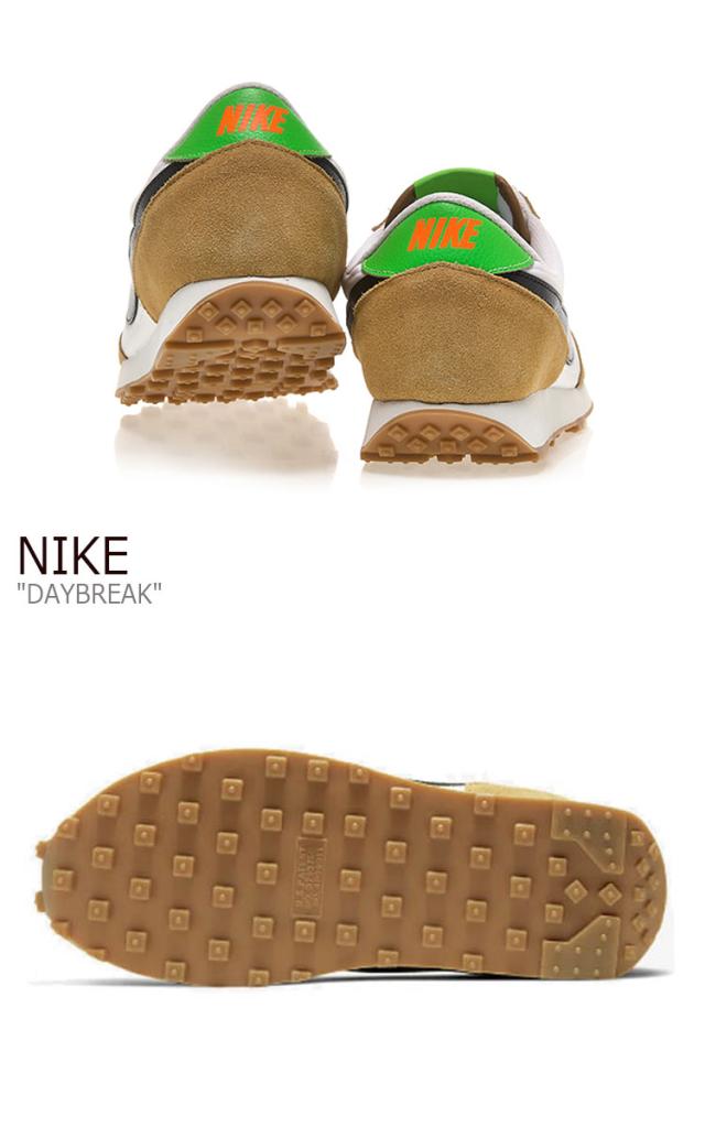 ナイキ デイブレイク 通販 メンズ Wheat ブラック スニーカー Black Daybreak ナイキ ウィート シューズ Nike Nike Ck2351 700 レディース Www Ventacity Com