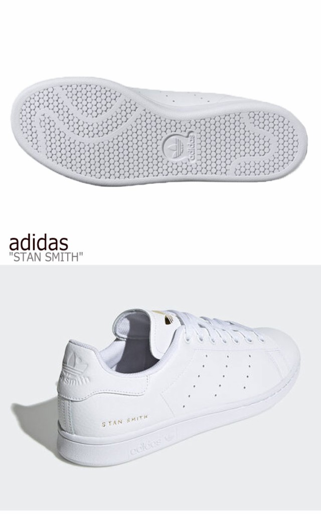 通販新品 アディダス スミス WHITE ホワイト FU9193 シューズの通販はau PAY マーケット - DRESCCO|商品ロットナンバー:496884925 スタンスミス スニーカー adidas メンズ レディース STAN SMITH スタン 正規品新品