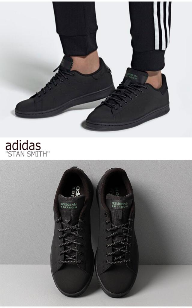 人気沸騰 メンズ Adidas スニーカー スタンスミス アディダス レディース シューズ Fv4641 ブラック Black スミス スタン Smith Stan ローカット Osmanlioud Com