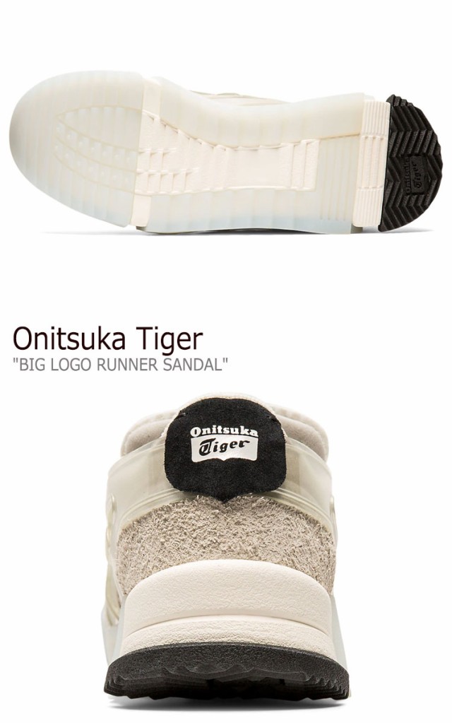 Onitsuka Tiger オニツカ タイガー ビッグロゴランナー サンダル