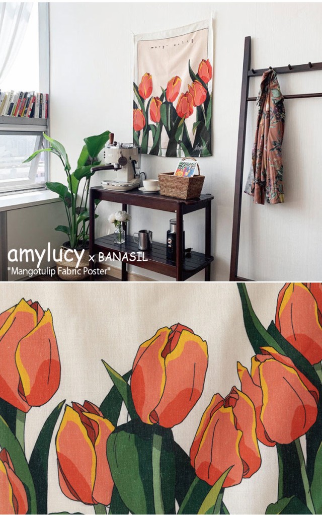 珍しい エイミールーシー タペストリー Amylucy マンゴーチューリップ ファブリックポスター Mangotulip Fabric Poster 韓国雑貨 Acc 超目玉アイテム Www Iacymperu Org