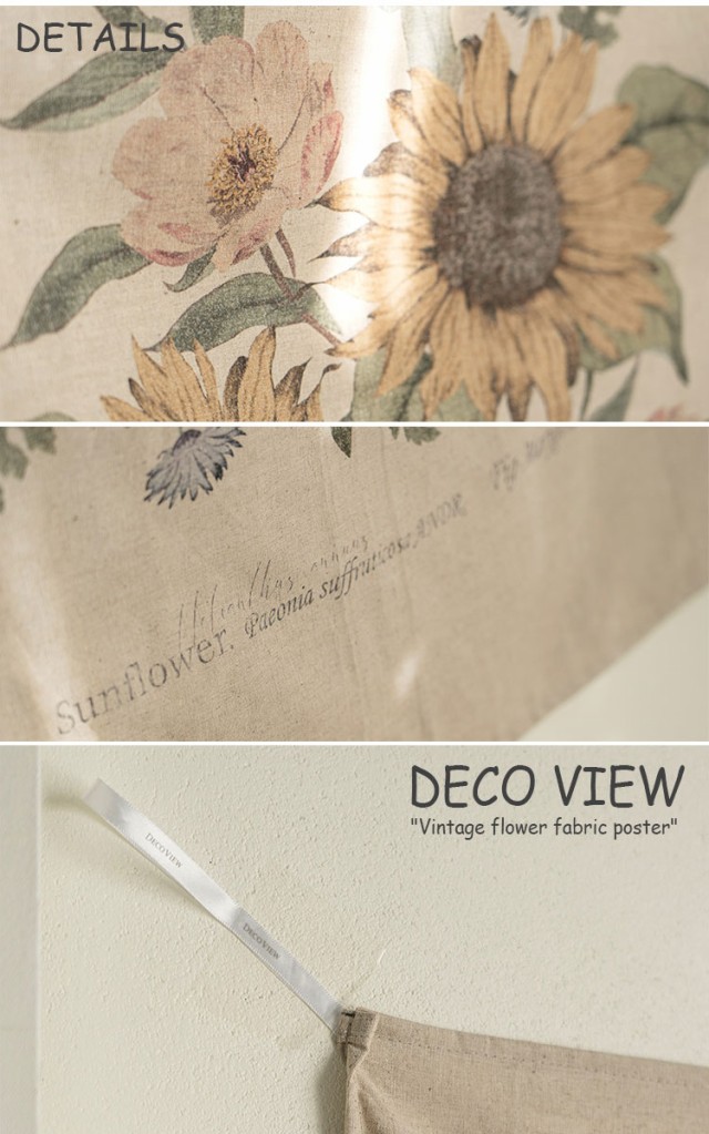 人気カラー再販 デコビュー タペストリー Deco View ビンテージ フラワー ファブリックポスター Vintage Flower Fabric Poster 2色 Acc さらに値下げ Carlavista Com