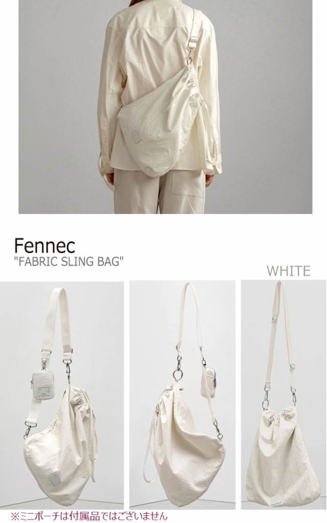 フェネック クロスバッグ Fennec FABRIC SLING BAG ファブリック スリング バッグ LAVENDER WHITE BLACK  1000730/1/29 バッグ｜au PAY マーケット