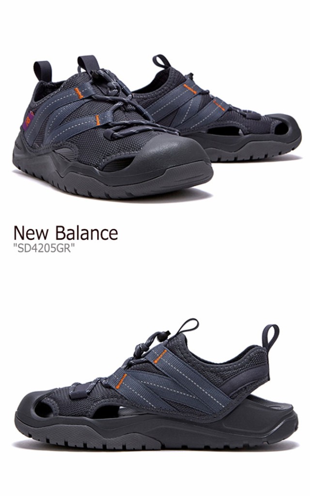 人気セールSALE ニューバランス サンダル New Balance メンズ レディース new balance SD 4205 GR GREY グレー SD4205GR シューズの通販はau PAY マーケット - nuna|商品ロットナンバー:453929607 在庫あ在庫