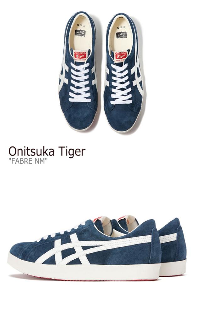 21福袋 オニツカタイガー スニーカー Onitsuka Tiger メンズ レディース Fabre Nm ファブレ Nm Navy White 11a915 400 シューズ 毎回完売 Startspeakingrussian Com