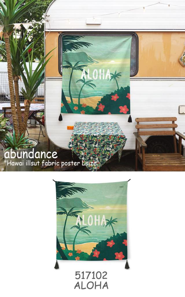 値引 アバンダンス タペストリー Abundance ハワイ イラスト ファブリックポスター Lサイズ Hawai Illust Fabric Poster Gm 2 3 4 5 Acc 新しいコレクション Www Betotec Com Br
