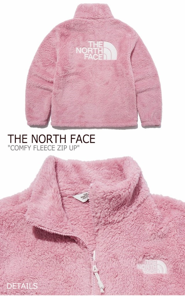 超特価即納 フリース コンフィー フリースジップアップ PINK ピンク NJ4FL58L ウェアの通販はau PAY マーケット - DRESCCO|商品ロットナンバー:496871096 ノースフェイス THE NORTH FACE COMFY FLEECE ZIP UP マラソン限定