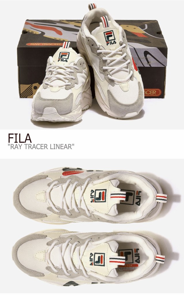 高品質セール フィラ レイ スニーカー FILA メンズ レディース RAY TRACER LINEAR レイ トレーサー リニア MULTI マルチ 1RM01346-142 シューズの通販はau PAY マーケット - nuna|商品ロットナンバー:462243331 超特価安い
