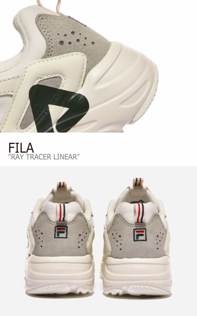 高品質セール フィラ レイ スニーカー FILA メンズ レディース RAY TRACER LINEAR レイ トレーサー リニア MULTI マルチ 1RM01346-142 シューズの通販はau PAY マーケット - nuna|商品ロットナンバー:462243331 超特価安い