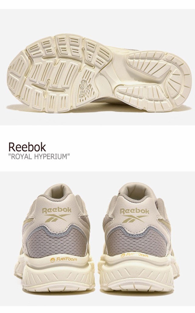 ポリエステ❻ リーボック BEIGE ベージュ GOLD ゴールド FV0303 シューズの通販はau PAY マーケット - DRESCCO|商品ロットナンバー:496950326 スニーカー REEBOK メンズ レディース ROYAL HYPERIUM ロイヤル ハイペリウム もあります