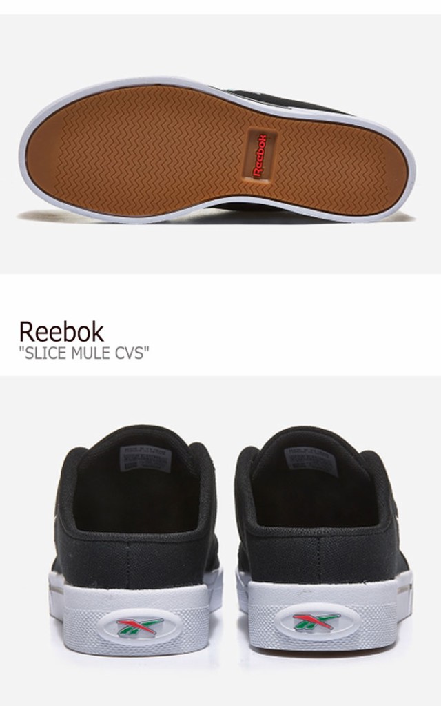 配送員設置送料無料 リーボック スニーカー Reebok メンズ レディース Slice Mule Cvs スライス ミュール キャンバス Black ブラック Fx3921 シューズ 即発送可能 Carlavista Com