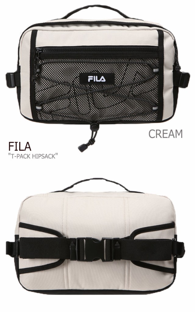即納限定品 フィラ ウエストポーチ FILA T-PACK HIPSACK Tパック ヒップサック CREAM クリーム BLACK ブラック FS3BCC5007X バッグの通販はau PAY マーケット - nuna|商品ロットナンバー:475373164 正規品安い