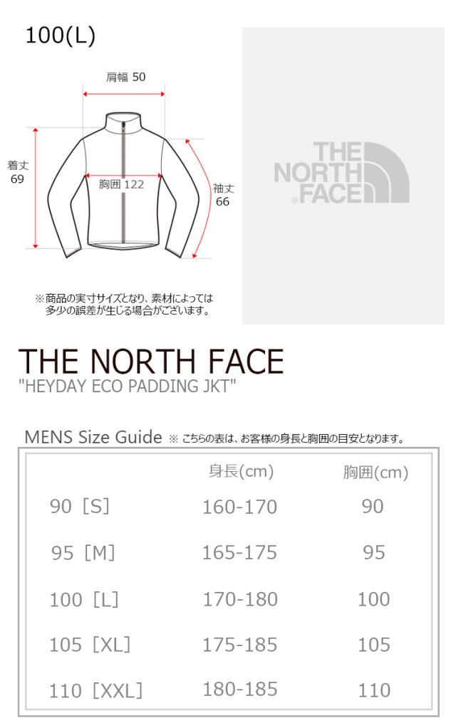 人気第6位 ノースフェイス ジャケット The North Face Heyday Eco Padding Jkt ヘイデイ エコ ペディン ジャケット Nj3nl70a B C ウェア Finalsale対象商品30 Off Sylvaniatownshippolice Com