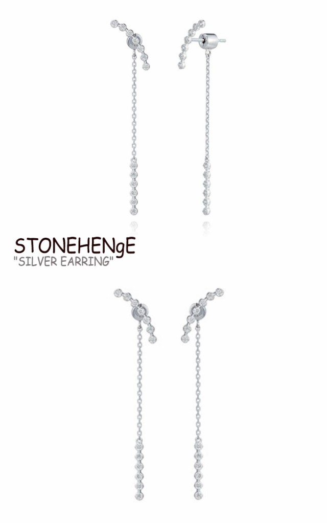 人気超歓迎 ストーンヘンジ ピアス STONEHENgE レディース SILVER EARRING シルバー イヤリング SILVER シルバー 韓国アクセサリー K1157 ACCの通販はau PAY マーケット - nuna|商品ロットナンバー:476873484 100%新品人気