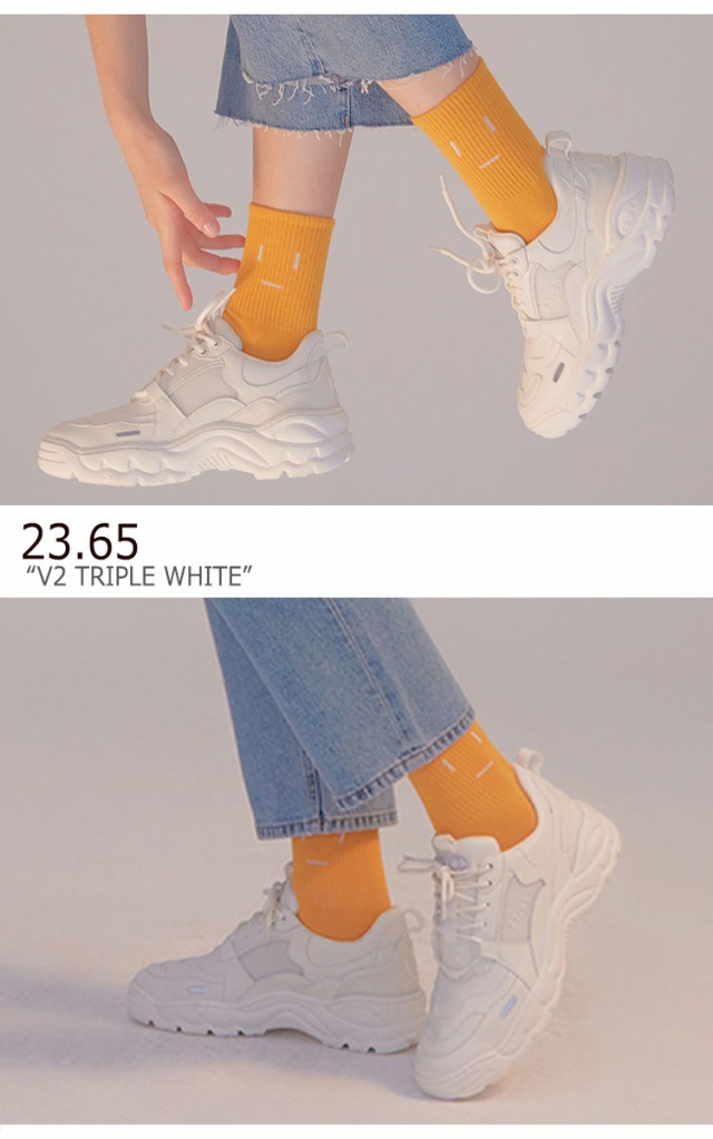 得価人気SALE イーシプサムチョンユクオ ホワイト WHITE ホワイト 654324 シューズの通販はau PAY マーケット - DRESCCO|商品ロットナンバー:496884887 V2 スニーカー 23.65 V2 TRIPLE WHITE V2 トリプル 品質保証定番
