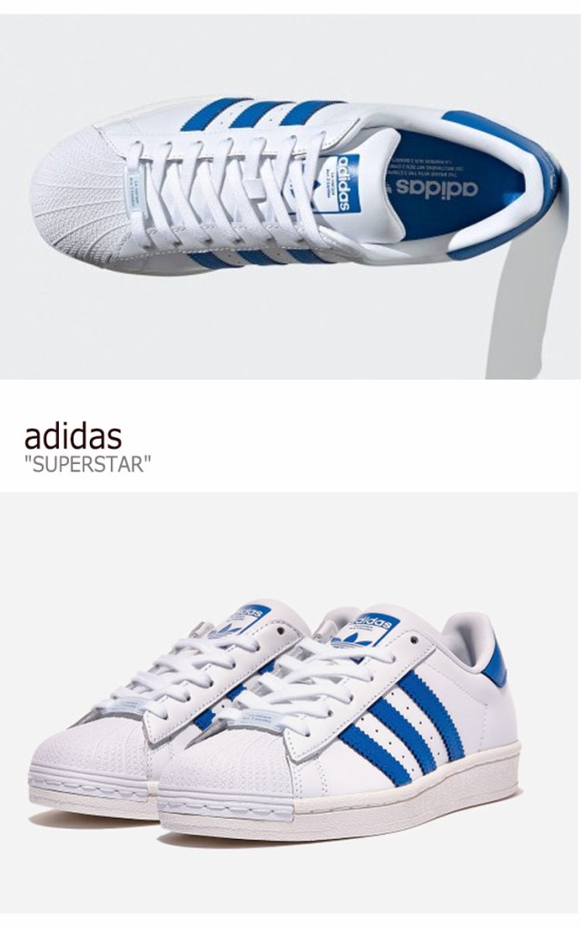 品質保証安い アディダス スーパースター adidas メンズ レディース SUPERSTAR スーパースター WHITE ホワイト BLUE ブルー FW4406 シューズの通販はau PAY マーケット - DRESCCO|商品ロットナンバー:496884902 限定SALE人気SALE