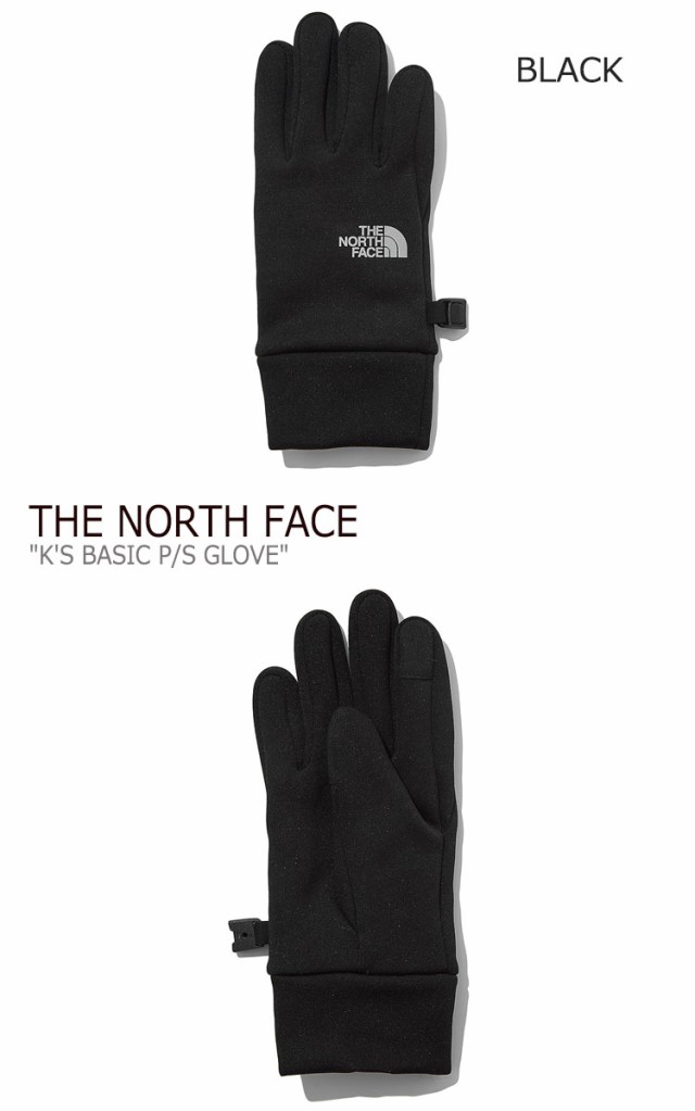 レビューで送料無料 ノースフェイス 手袋 The North Face K S Basic P S Glove キッズ ベーシック パワーストレッチ グローブ Black Nj3gl50r Acc 即日発送 Centrodeladultomayor Com Uy