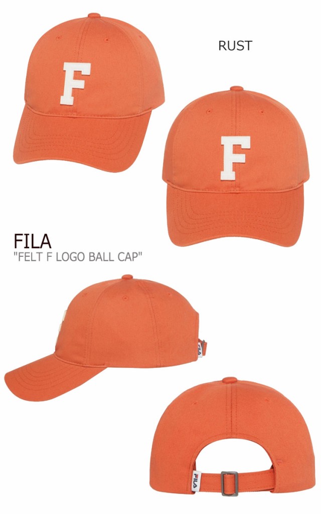 即納特典付き フィラ キャップ Fila Felt F Logo Ball Cap フェルト Fロゴ ボールキャップ Black ブラック Cream クリーム Rust Fs3cpc6356x Acc 国内正規品 Centrodeladultomayor Com Uy