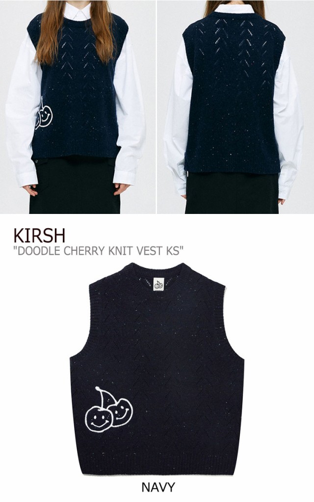 キルシー ニット KIRSH DOODLE CHERRY KNIT VEST KS ドゥードル ...