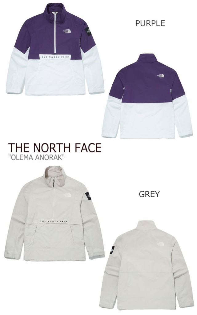 超激得大人気】 ノースフェイス ジャケット THE NORTH FACE OLEMA