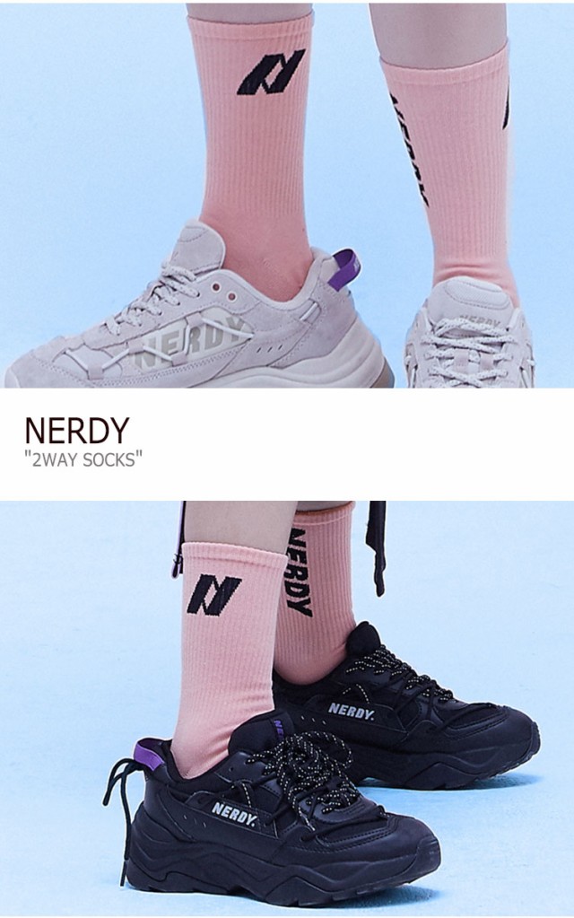 ノルディ 靴下 NERDY 2WAY SOCKS 2WAY ソックス 全4色 ノルディー