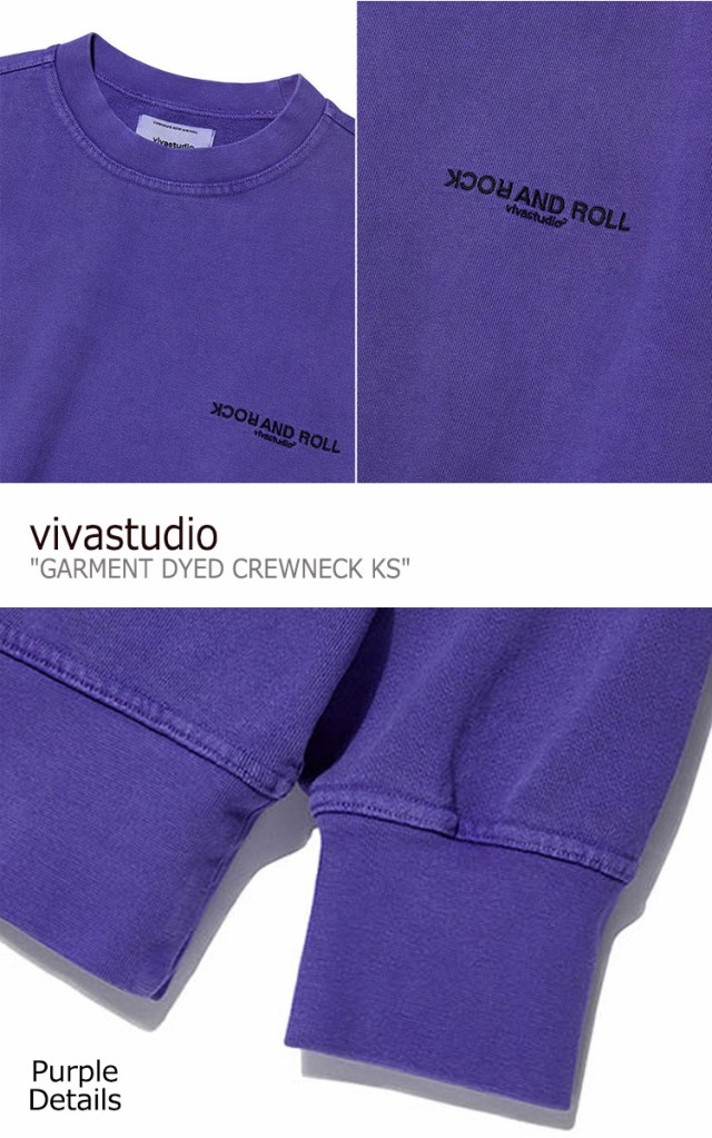 ませんので✑ ビバスタジオ クルーネック PURPLE CHARCOAL KSVT25 ウェアの通販はau PAY マーケット - DRESCCO|商品ロットナンバー:496885321 トレーナー vivastudio GARMENT DYED CREWNECK KS ガーメント ダイド きをさせて