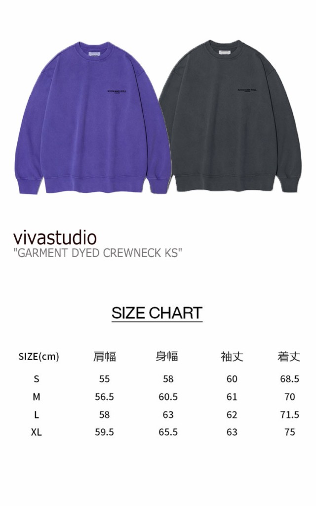 ませんので✑ ビバスタジオ クルーネック PURPLE CHARCOAL KSVT25 ウェアの通販はau PAY マーケット - DRESCCO|商品ロットナンバー:496885321 トレーナー vivastudio GARMENT DYED CREWNECK KS ガーメント ダイド きをさせて
