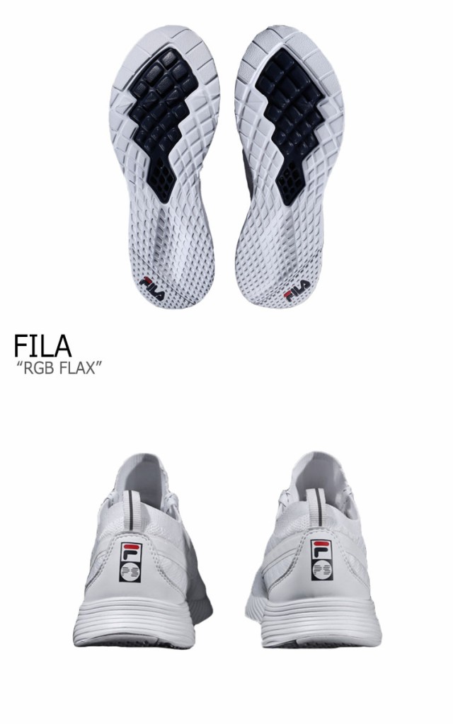 新しいコレクション フィラ スニーカー Fila メンズ レディース Rgb Flax Rgb フラックス White ホワイト 1rmd 100 シューズ メール便送料無料 Structurelanaudiere Com