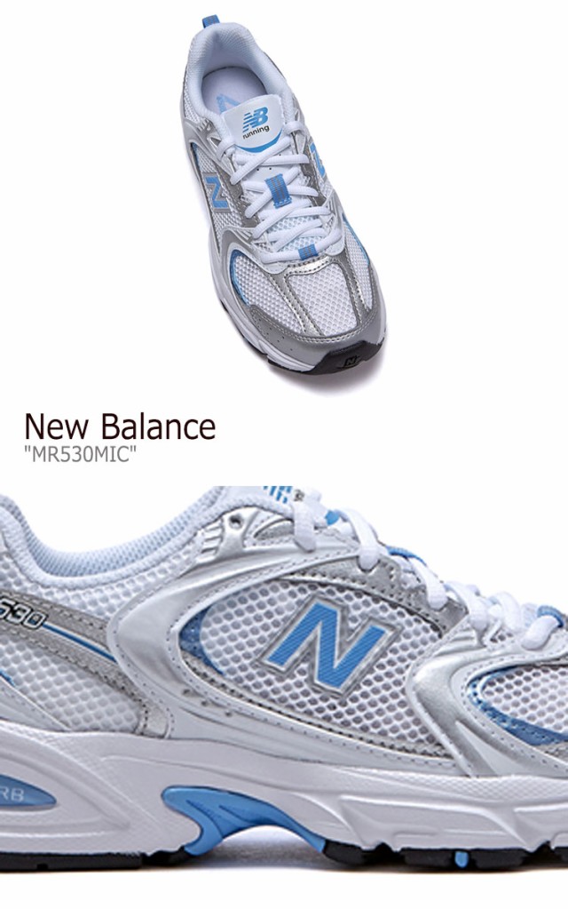 好評継続中 ニューバランス スニーカー New Balance メンズ レディース Mr 530 Mic White ホワイト Nbpdbs139z Mr530mic シューズ 取寄品 Www Travelstore Tn